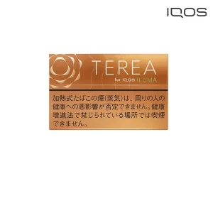 TEREA Tropical Menthol（熱帶水果)