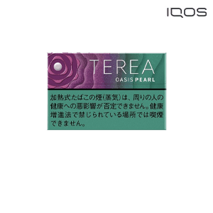 TEREA Oasis Pearl(綠洲珍珠/葡萄爆珠)