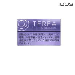 TEREA Purple Menthol（藍莓）