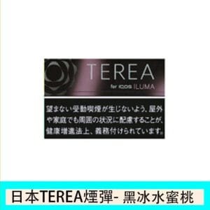 IQOS TEREA Black Fuchsia Menthol（黑冰水蜜桃）煙彈