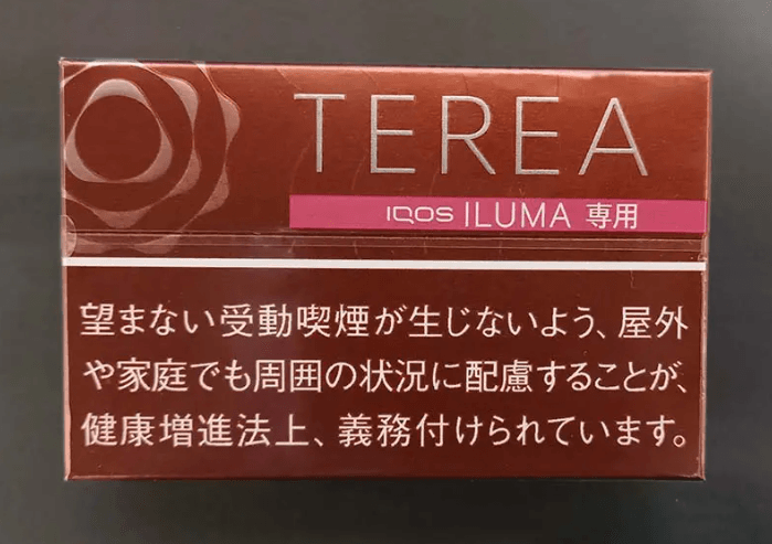 TEREA Bold Regular(威士忌)測評