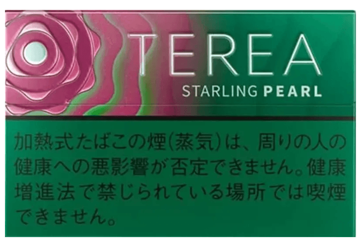 TEREA Starling Pearl(士多啤梨)測評
