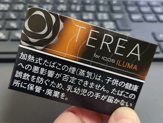 TEREA Black Tropical Menthol(黑熱帶水果)測評