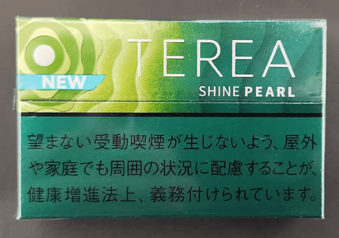 IQOS TEREA SHNIE PEARL青提爆珠（閃耀珍珠）測評