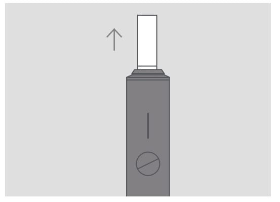IQOS ILUMA I ONE使用方法說明書